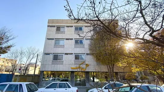 هتل پارک اصفهان هتل پارک اصفهان