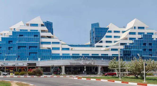 پارمیس پارمیس